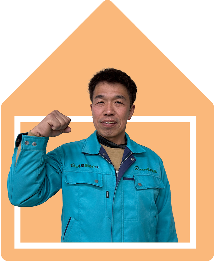 山藤 竜一