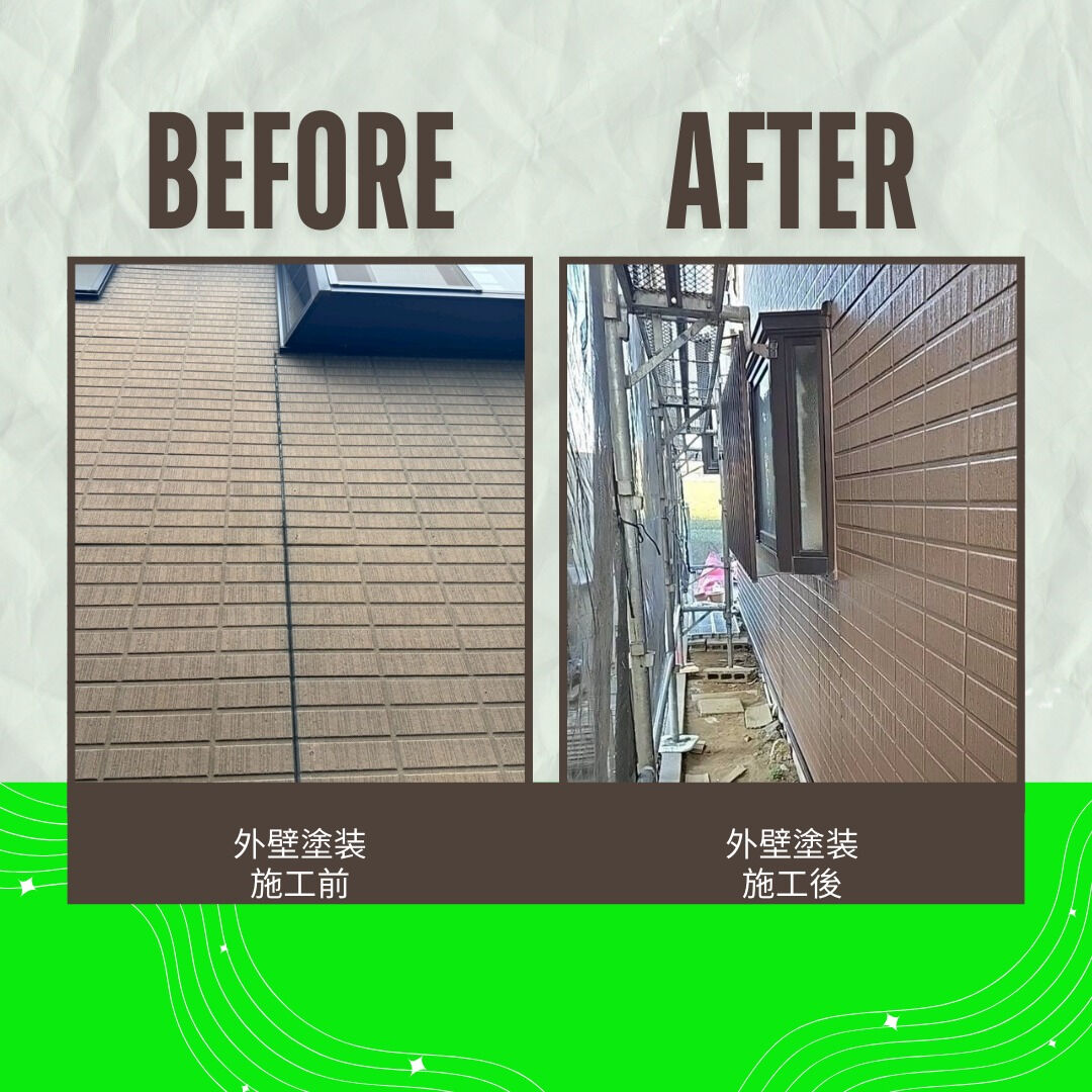 喜多建設の成田です