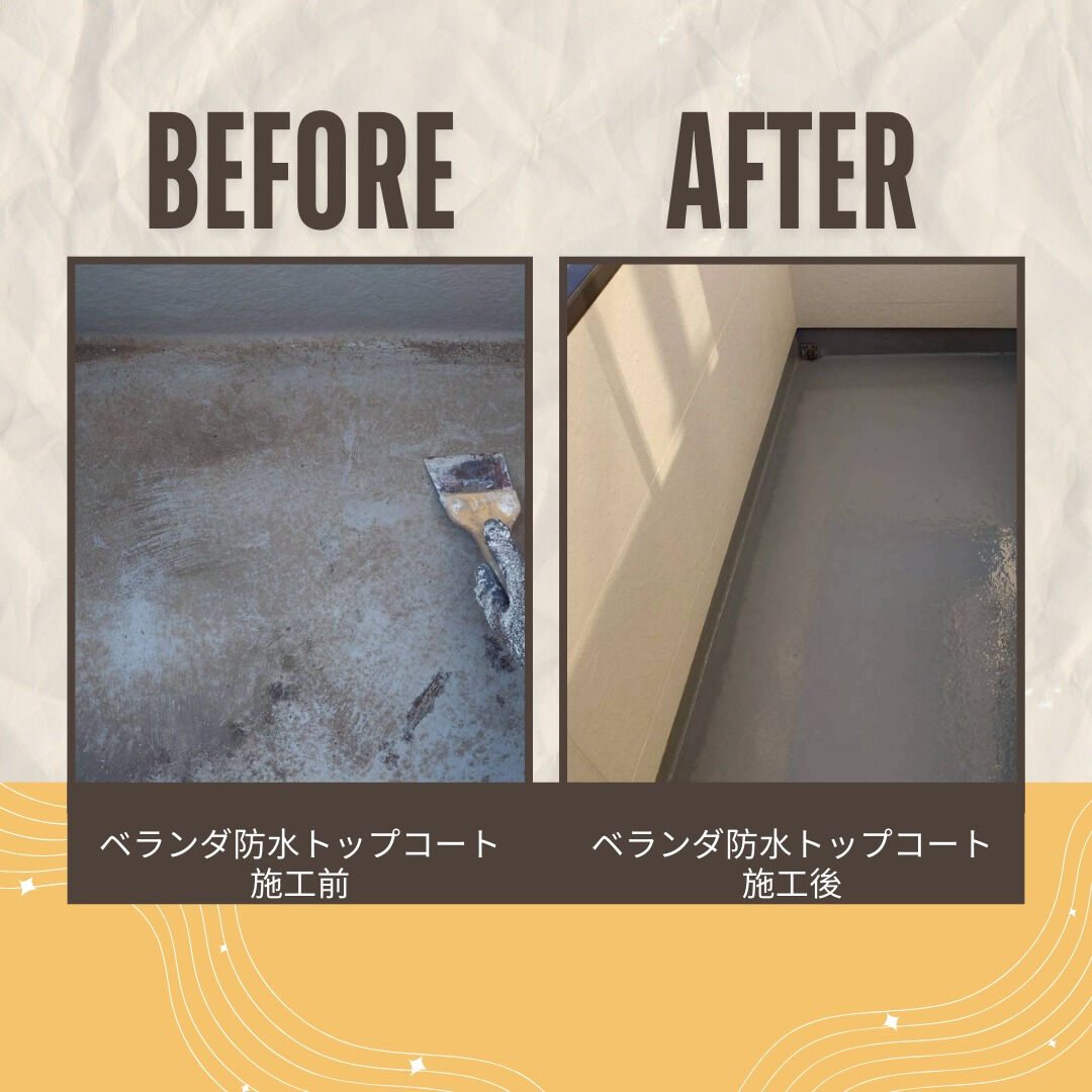 喜多建設の成田です