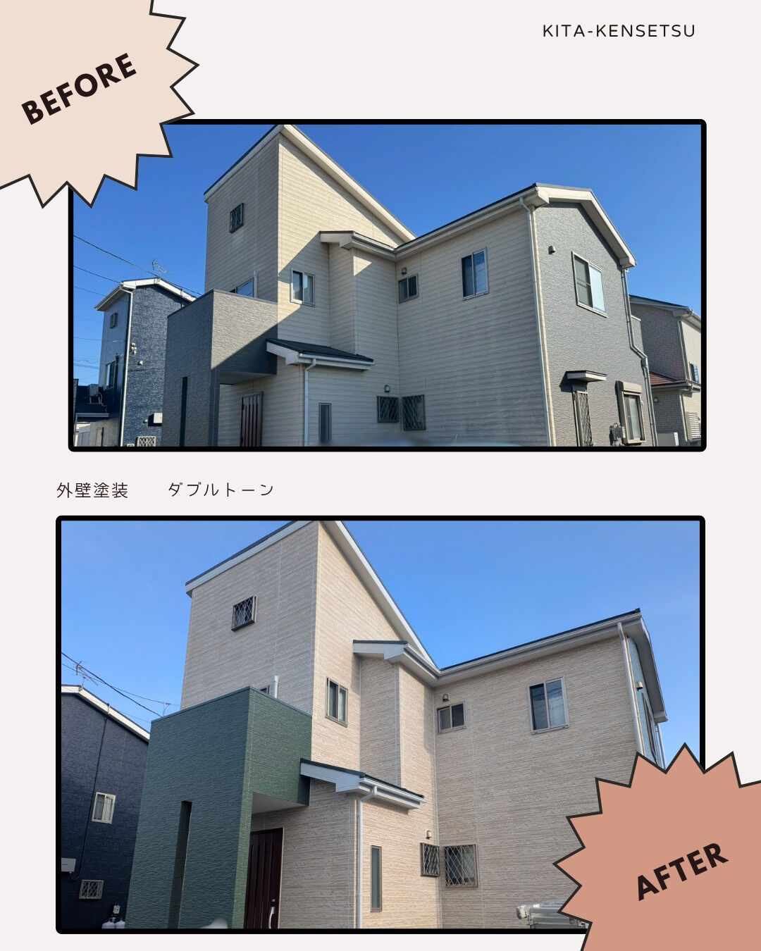 こんにちは！😊 