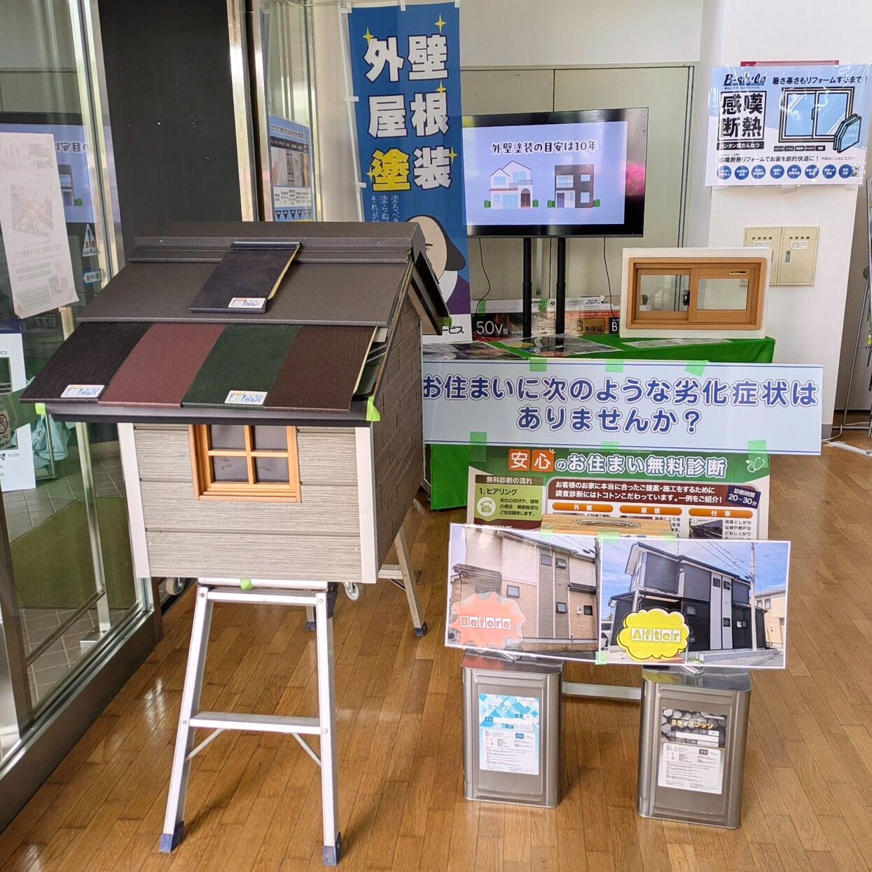 こんにちは、喜多建設です🏠✨