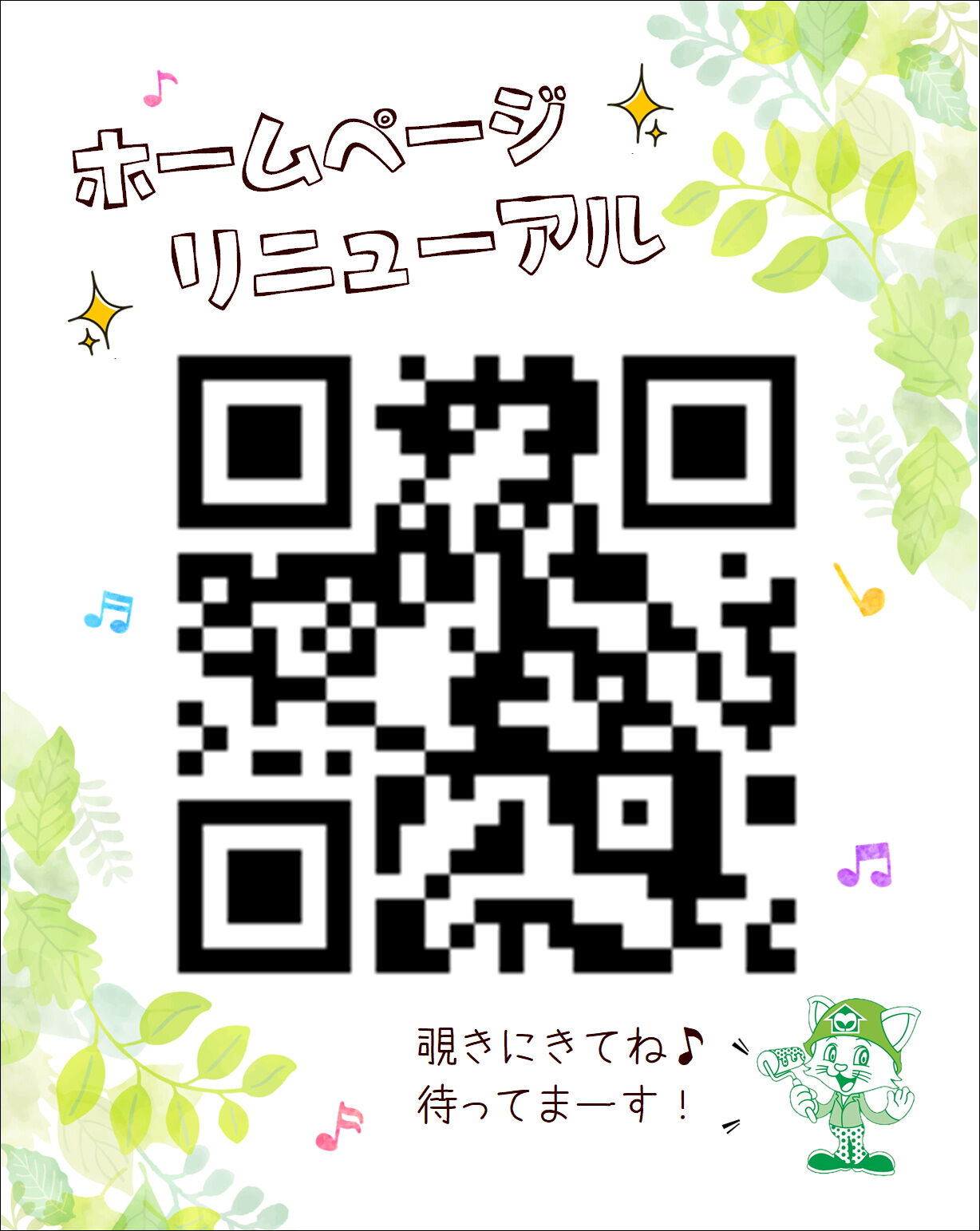 こんにちは、皆様！🎨