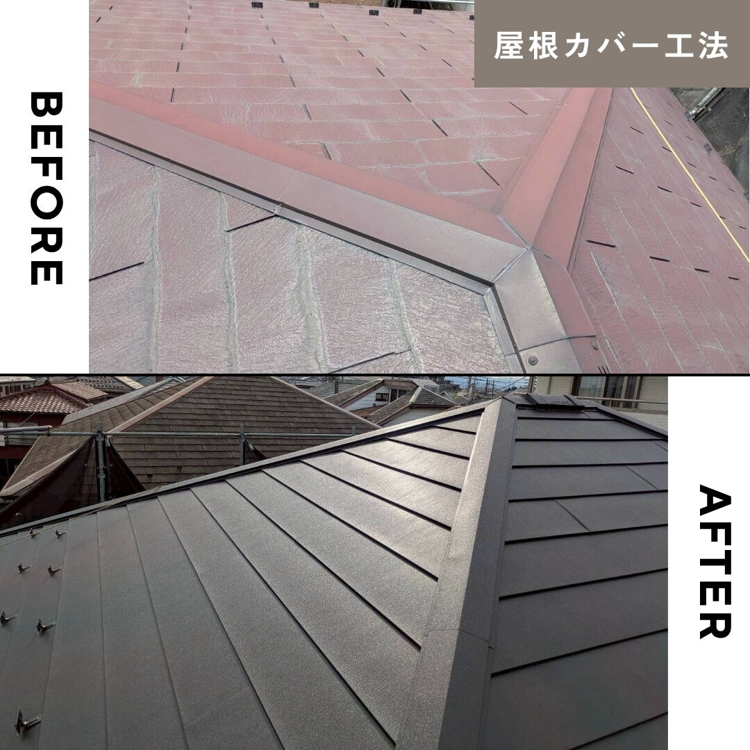 美しい仕上がりにご注目ください🏠✨