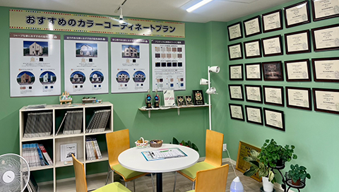 ショールームに行くと何が出来るの？