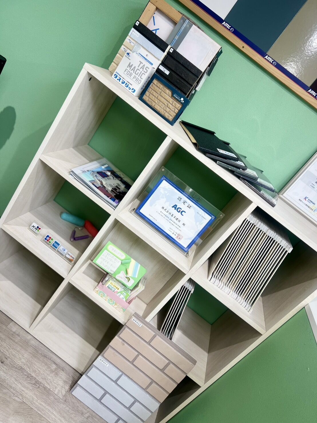 ショールーム⑦