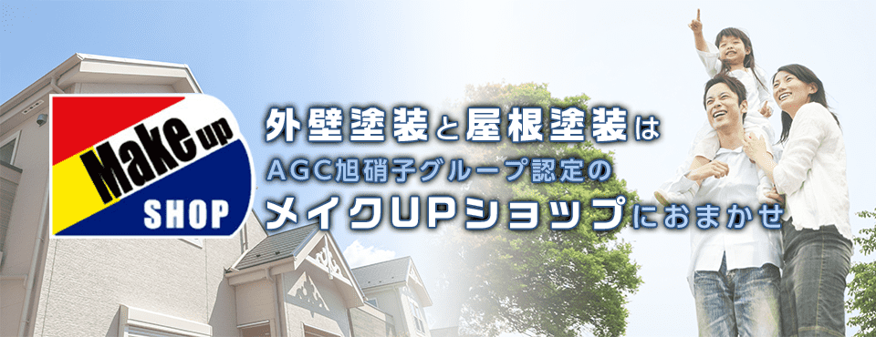 imgi_13_agc-img1