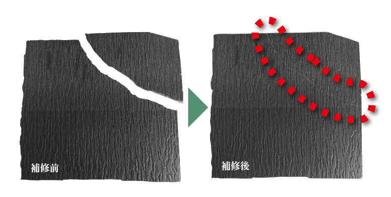 imgi_14_TasMagic_Before_After-1