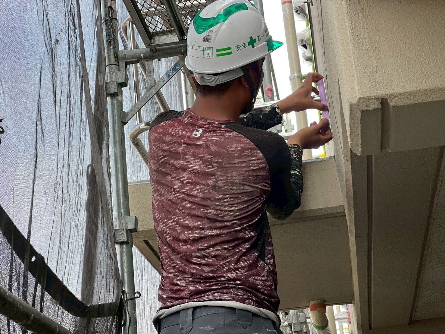 地域密着の即日対応