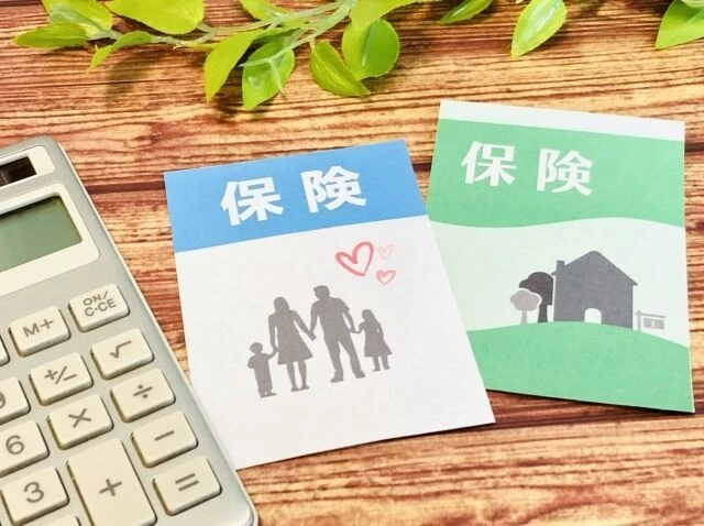 火災保険を利用する