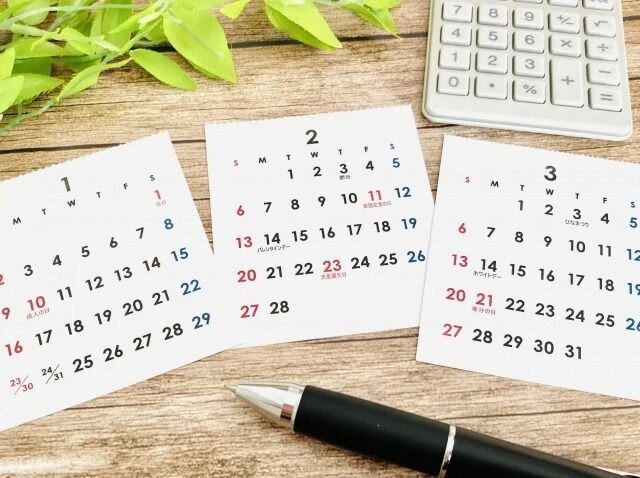 外壁塗装にふさわしくない月はいつ？依頼は何月がいい？