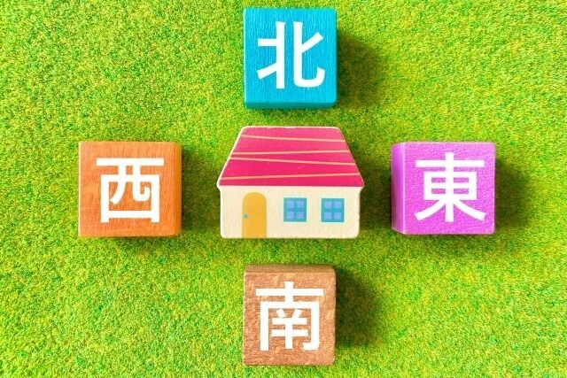 風水からみる外壁塗装におすすめの色の方角