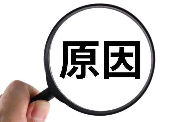 外壁にヒビが生じる主な原因