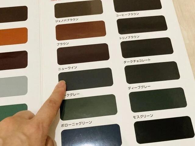 外壁・屋根塗装の色選びで失敗しないポイントとは？