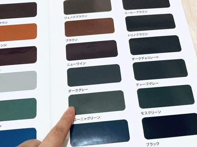 まとめ
