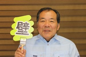 喜多建設　石川敏明